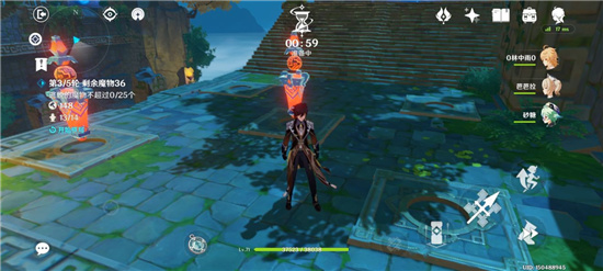 ԭ�������̷5ͨ�ع���_ԭ�����λ�����̷5��ô��