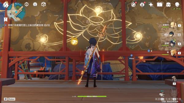 ԭ����������ͼ����λ��һ��_ԭ��������������ͼ��������