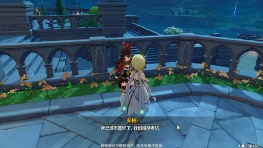 ԭ�������̷�������_ԭ�������̷������ʲô