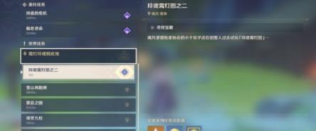 ԭ����������ͼ֮��bug��ô��_ԭ����������ͼ֮��bug�޸�ʱ�����