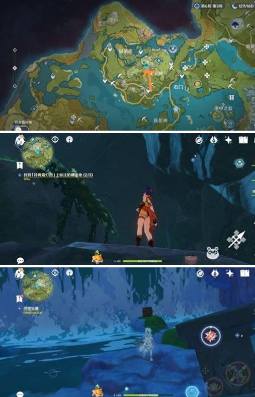 ԭ����������ͼ�����ٺ�������_ԭ����������ͼ�����ٺ�������ô��