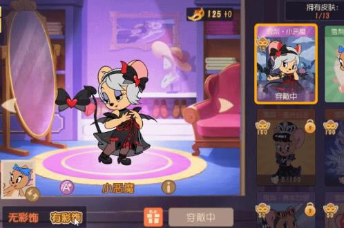 è����������ѩ��С��ħƤ����ô���_è����������ѩ��С��ħƤ��ͼ��һ��