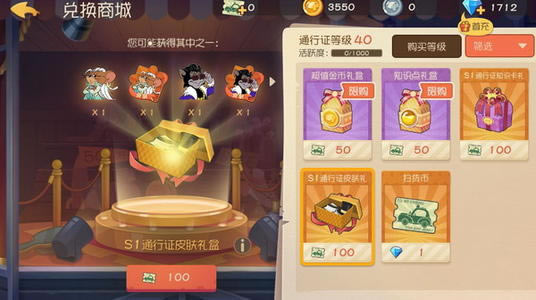 è����������2021��2��18�ո��¹���_è����������2021��2��18�ո�����ʲô