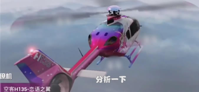 ��ƽ��Ӣֱ�����տ�h135Ƥ������Ǯ��_��ƽ��Ӣֱ�����տ�h135Ƥ���齱����һ��