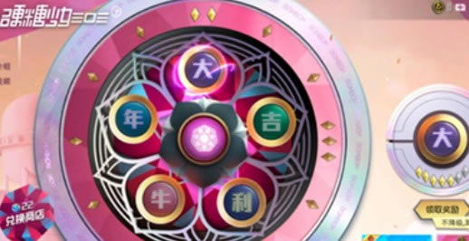 ��ƽ��ӢӲ����Ů303����Ǯȫ����_��ƽ��ӢӲ����Ů303���׳齱����һ��