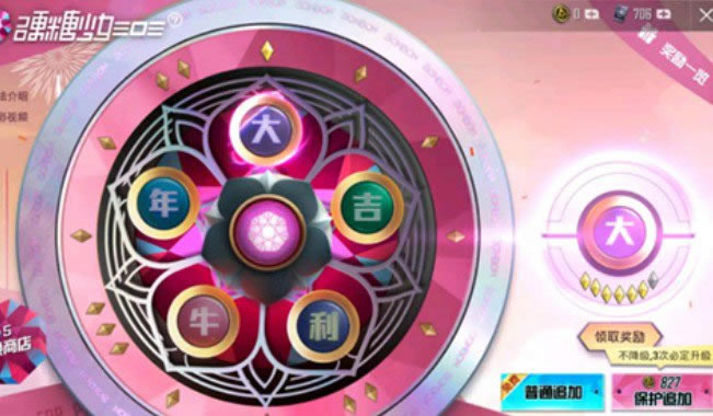 ��ƽ��ӢӲ����Ů303����Ǯȫ����_��ƽ��ӢӲ����Ů303���׳齱����һ��