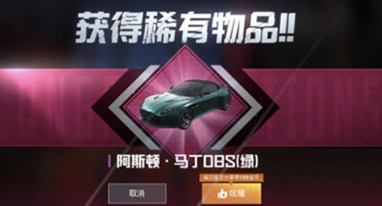 ��ƽ��ӢӲ����Ů303����Ǯȫ����_��ƽ��ӢӲ����Ů303���׳齱����һ��