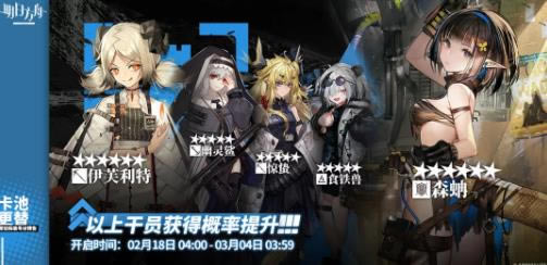 ���շ�������2021��2��18�ճ�פ��׼Ѱ��_���շ�������2021�곣פ��׼Ѱ����ô��