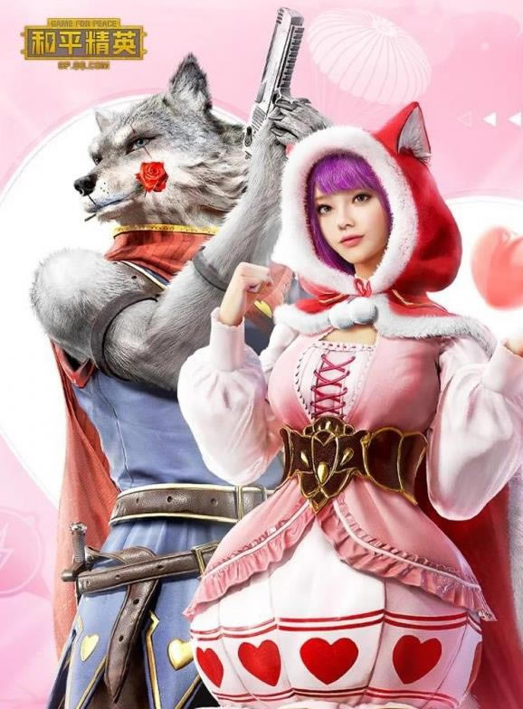 ��ƽ��Ӣͯ��ɭ����װ����Ǯ��_��ƽ��Ӣͯ��ɭ����װȫ�׻���һ��