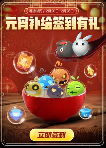 һ����׽��Ԫ������ǩ����������_һ����׽��Ԫ������ǩ���������ݽ���