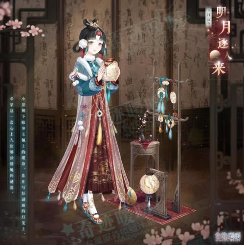 �漣ůů������������װ��ô���_�漣ůů������������װͼ��һ��