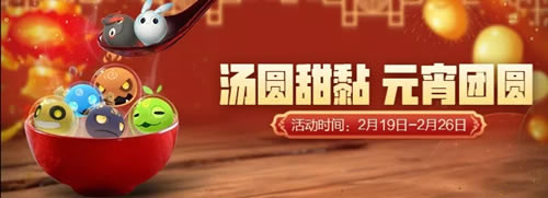 һ����׽����Բ���Ԫ����Բ�����_һ����׽����Բ���Ԫ����Բ�����һ��