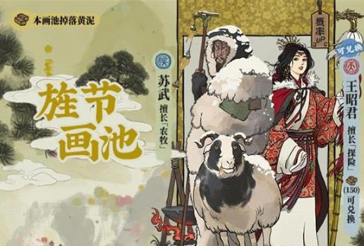 ���ϰپ�ͼ캽ڻ��໭�س�ȡ����_���ϰپ�ͼ캽ڻ��໭���Լ۱���ô��