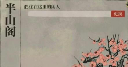 ���ϰپ�ͼ����λ��������_���ϰپ�ͼ��������λ��һ��