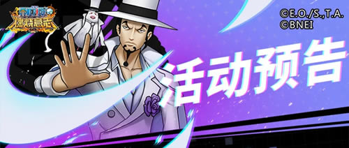 ������ȼ����־2��18����ʲô�_������ȼ����־2��18�Ż����