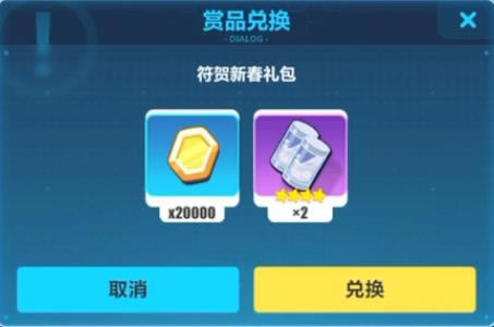 ����3�����´�����һ���������_����3���η����´�����һ�����ȡ��ַ