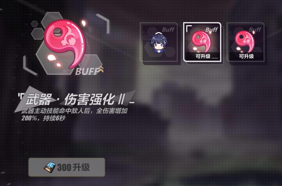 ����3���޳�Խ�ͨ�ع��Դ�ȫ_����3���޳�Խ����ݽ���