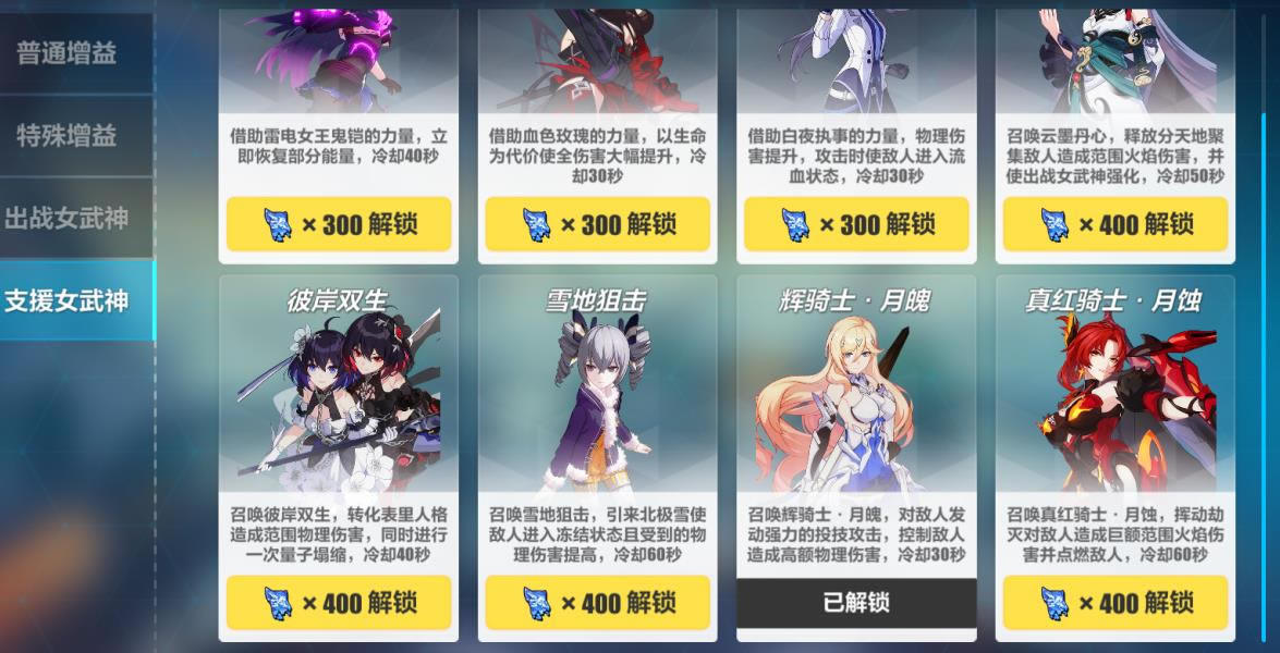 ����3���޳�Խ�ͨ�ع��Դ�ȫ_����3���޳�Խ����ݽ���