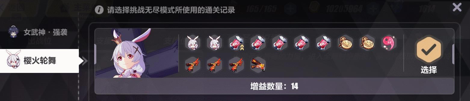 ����3���޳�Խ�ͨ�ع��Դ�ȫ_����3���޳�Խ����ݽ���