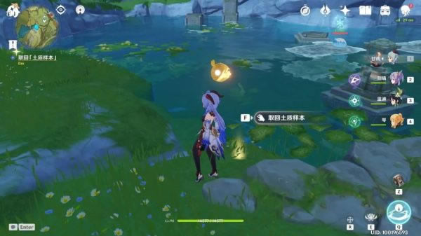 ԭ��ѧ���봫˵������ô��_ԭ��ѧ���봫˵����ͼ�Ĺ���