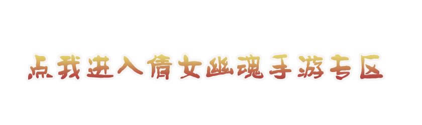 ٻŮ�Ļ�����2021��2��18�ո��¹���_ٻŮ�Ļ�����2021��2��18�ո�����ʲô