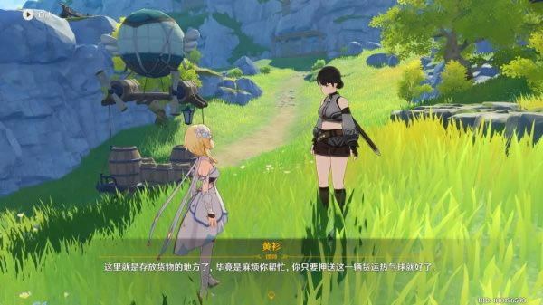 ԭ�����δ����������ô��_ԭ�����δ��������ͼ�Ĺ���