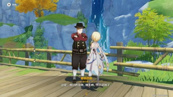 ԭ�����δ����������ô��_ԭ�����δ��������ͼ�Ĺ���