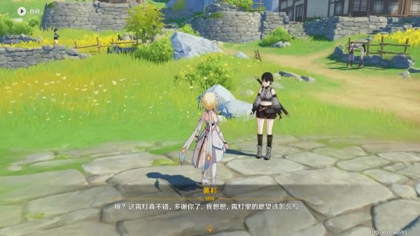 ԭ�����δ����������ô��_ԭ�����δ��������ͼ�Ĺ���