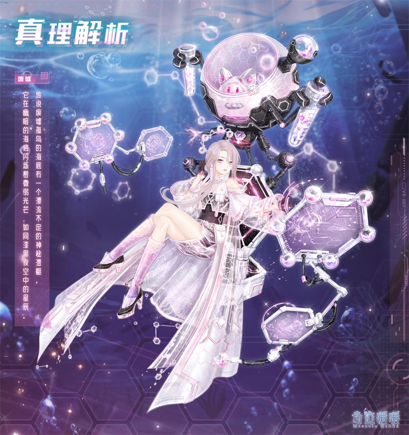 �漣ůů����������װ��ô���_�漣ůů����������װͼ��һ��