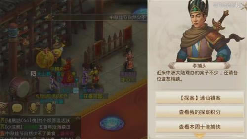 �λ�ģ��ս2021��2��15�ճ�ʱ������SSSS5��ô��_�λ�ģ��ս2021��2��15�ճ�ʱ������SSSS5�򷨹���