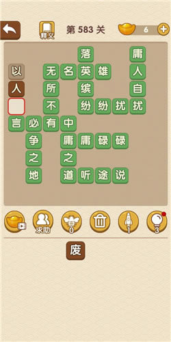 �������˵�583�ش�_��������ͨ�ع���