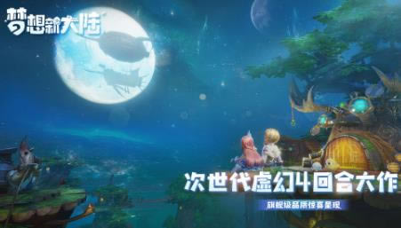 �����´�½���Ʒ����Щ����_�����´�½���λ��Ʒ�����