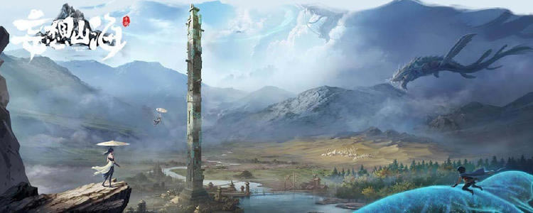 妄想山海宠物吞噬部位怎么锁定_妄想山海宠物吞噬部位锁定方式攻略