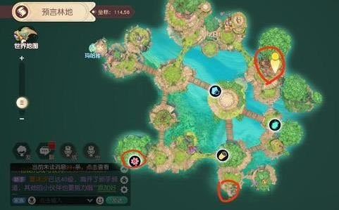 �����´�½���λ�Ծ�����ӹ���_�����´�½���λ�Ծ���������