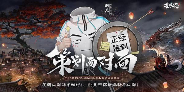 ����ɽ��Ϣ��֮��������_����ɽ������Ϣ��֮��������ʲô