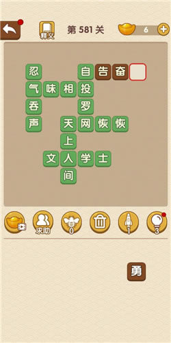 �������˵�581�ش�_��������ͨ�ع���