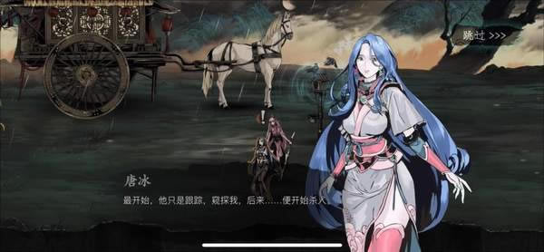 Ӱ֮��3�����ķ�����ʲô��_Ӱ֮��3�����ķ�����ѡ���Ƽ�����