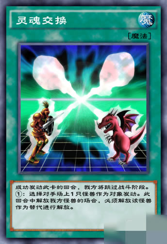 ��Ϸ�������������۰������鹹�����_��Ϸ�������������۰������鹹����ô��