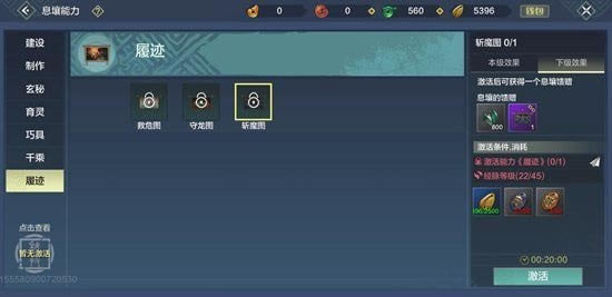 ����ɽ���F�F��������ô���_����ɽ�����ΖF�F��������ȡ;������