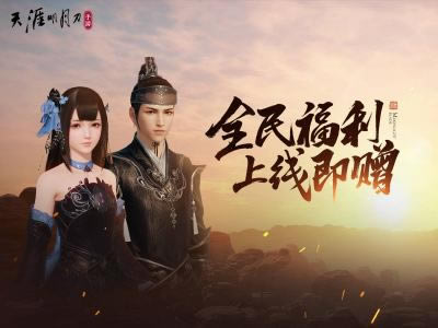 �������µ������Ķ���ս��ô����_�������µ������Ķ���ս������ʽ����