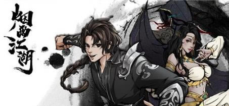 ���꽭���Ŀ͵�����֧�߹���_���꽭�����ζĿ͵�����֧��������ô��