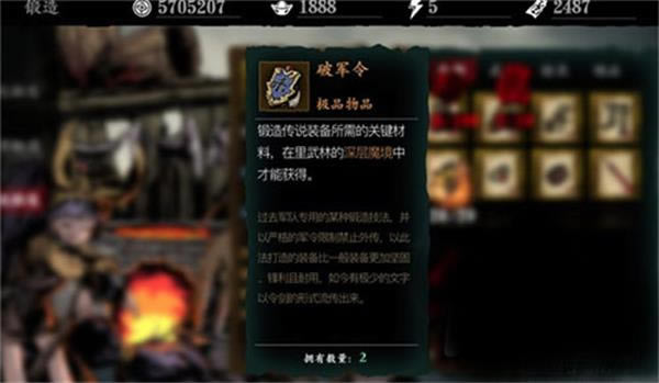 Ӱ֮��3�ƾ�����ôˢ_Ӱ֮��3�ƾ���ˢȡ����