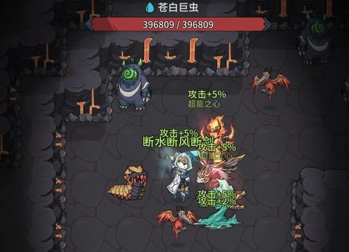 �������³���Ԩ�ᾧ��ʲô��_�������³�������Ԩ�ᾧ����Ч�����