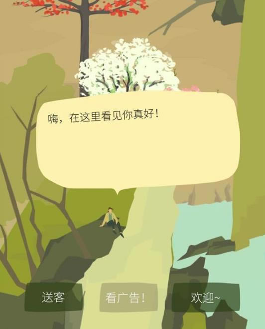 ��ũ�������ӿ�Ƭ�𰸴�ȫ_��ũ�����������ӿ�Ƭ����ʲô