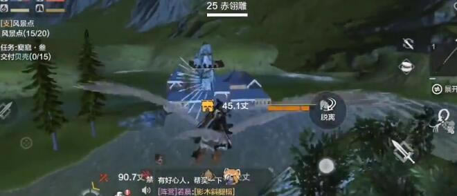 ����ɽ�������ػ���ô����_����ɽ�����������ػ���������