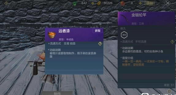 ����ɽ������Զ�����ȡ;������_����ɽ������Զ������ô��