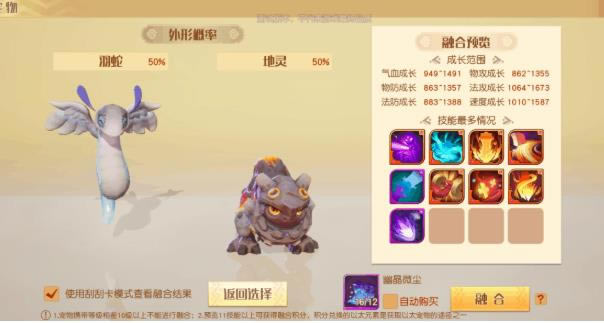 �����´�½������̫Ԫ�ػ�ȡ;������_�����´�½������̫Ԫ����ô��