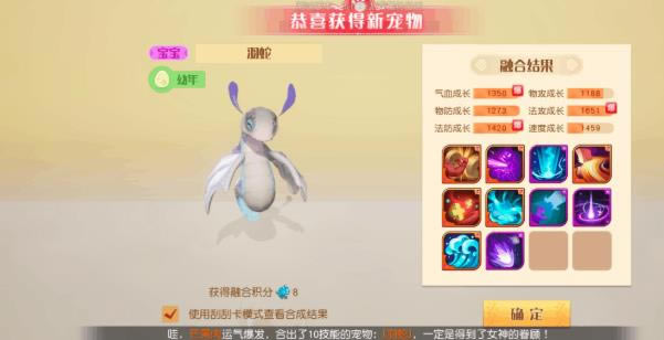 �����´�½������̫Ԫ�ػ�ȡ;������_�����´�½������̫Ԫ����ô��