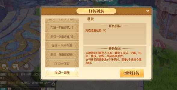 �����´�½������̫Ԫ�ػ�ȡ;������_�����´�½������̫Ԫ����ô��