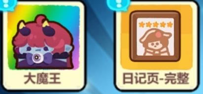 ��������ð�նӴ��乥��_������������ð�ն��������